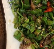 Stir-Fried Beef with Yellow Onion