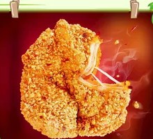 Spicy Big Chicken Cutlet