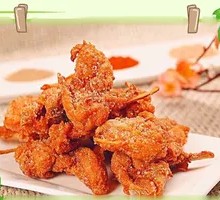 Golden Triangular Pork Ribs