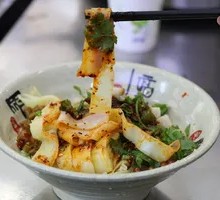 Bai Liangzi Cold Noodles
