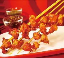 Lucky Palm Treasure Skewers