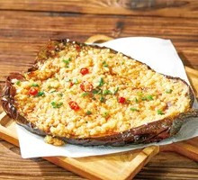 Stir-Fried Eggplant with Garlic