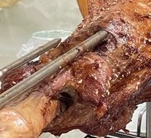 Roasted Lamb Leg