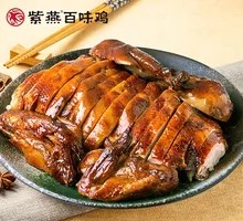 Secret Sauce Roast Chicken