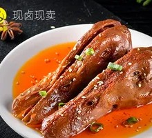 Sweet and Spicy Braised Duck Head