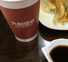 Mountain Hawthorn and Plum Concoction