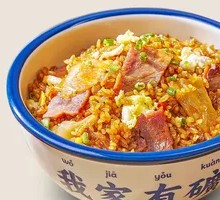 培根泡菜炒饭