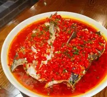 Chopped Chili Fish Head