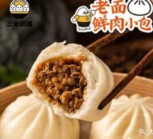 Handmade Old-Dough Soy Sauce Pork Steamed Bun