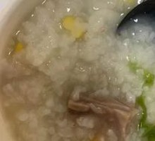 Bamboo Shoot and Pork Rib Porridge