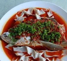 Spicy Chopped Pepper Fish Head