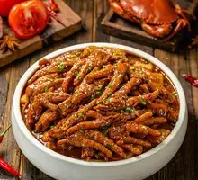 Tiger Skin Chicken Feet Stew
