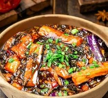 Home-style Eggplant