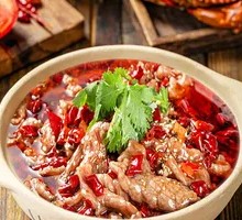Sichuan Boiled Pork Slices