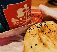 Spicy Chicken Leg Chinese Burger