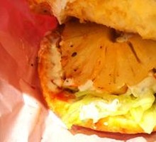 Grilled Pineapple Chinese Burger