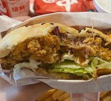 Sichuan Pepper Chicken Burger