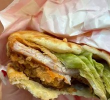 Spicy Lobster Chinese Burger