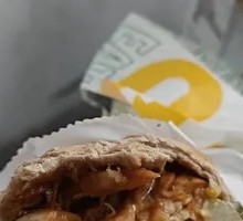 Tuna Teriyaki Chicken Sandwich Combo