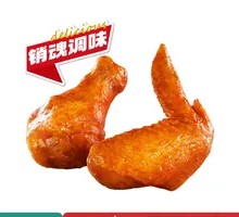 Secret-Recipe Grilled Wings