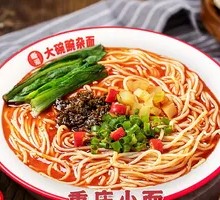 Chongqing Noodles