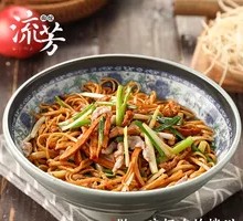 Spicy Green Pepper Bamboo Shoot and Pork Stir-Fry