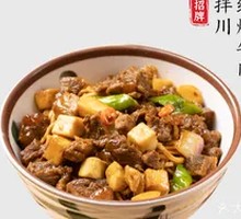 Braised Beef Noodles