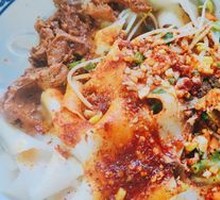 Oil-Poured Hand-Torn Noodles