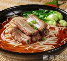 Braised Pork Ribs with Hand-Torn Noodles