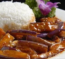Fish-Flavored Eggplant Rice Bowl