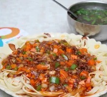 Beef Fried Sauce Noodles