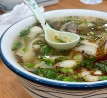 Beef Stir-Fried Knife-Cut Noodles
