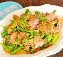 Spiced Beef Salad