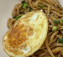 Scallion Oil Noodles