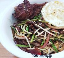 Beef and Celery Noodles