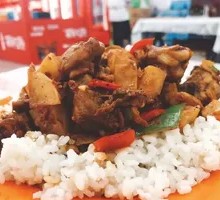 Braised Chicken with Rice