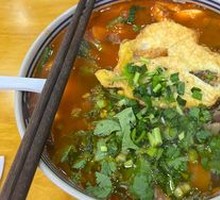 Premium Beef Noodles