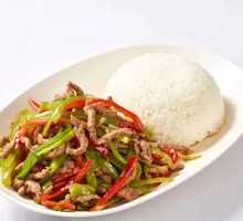 Green Pepper Beef Rice