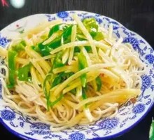 Spicy Pepper and Potato Noodles