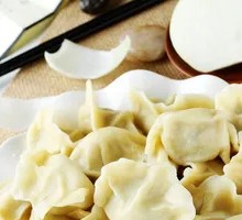 Beef and Scallion Dumplings
