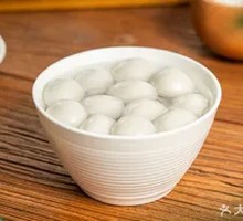 Glutinous Rice Balls