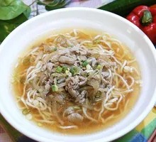 Pickled Vegetable and Pork Noodle Soup