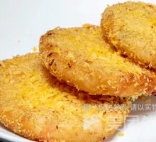 Pepper-flavored Pork Pies