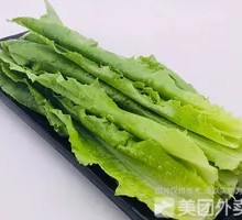 Oilseed lettuce