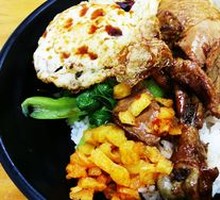 Chicken Leg Rice