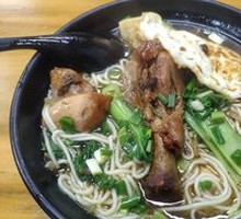 Chicken Leg Noodles