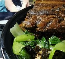 Preserved Mustard Greens with Pork Belly