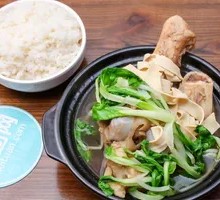 Kelp and Pork Shank Rice