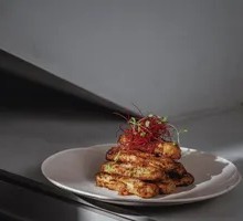 Innovative Crispy Numbing Caramel Glaciated Eggplant