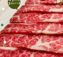 Signature Hand-Cut Wagyu